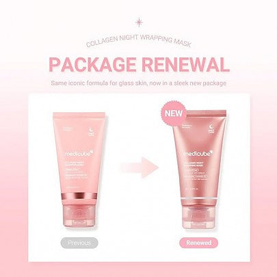MEDICUBE Collagen Night Wrapping Mask 75ml — product image 2
