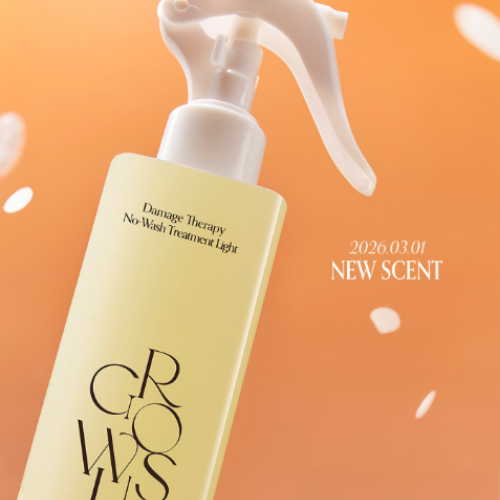 GROWUS Damage Therapy No-wash Treatment Light 250ml #Sunset Beach — gallery view 2
