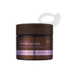 VT Cosmetics Caffeine Eye Patch