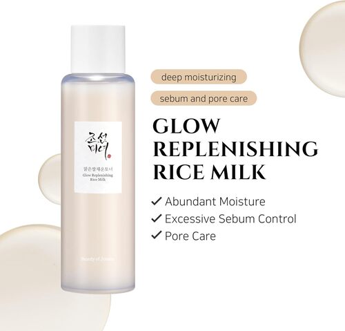 Beauty of Joseon Glow Replenishing Rice Milk 150ml — product view 2