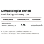 heimish Matcha Biome Cleansing Oil 150ml — product view 8