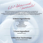 AXIS-Y Heartleaf My Type Calming Cream 60ml — product image 5