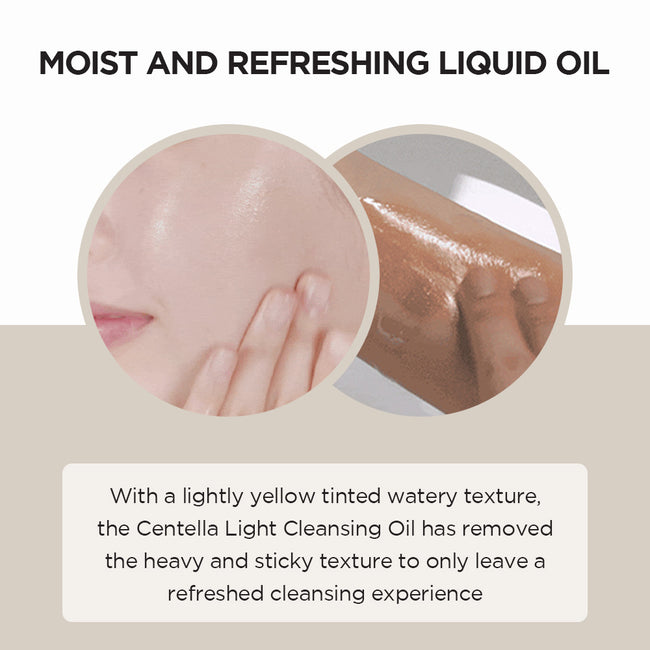 SKIN1004 Madagascar Centella Light Cleansing OIl 200ml — product image 3