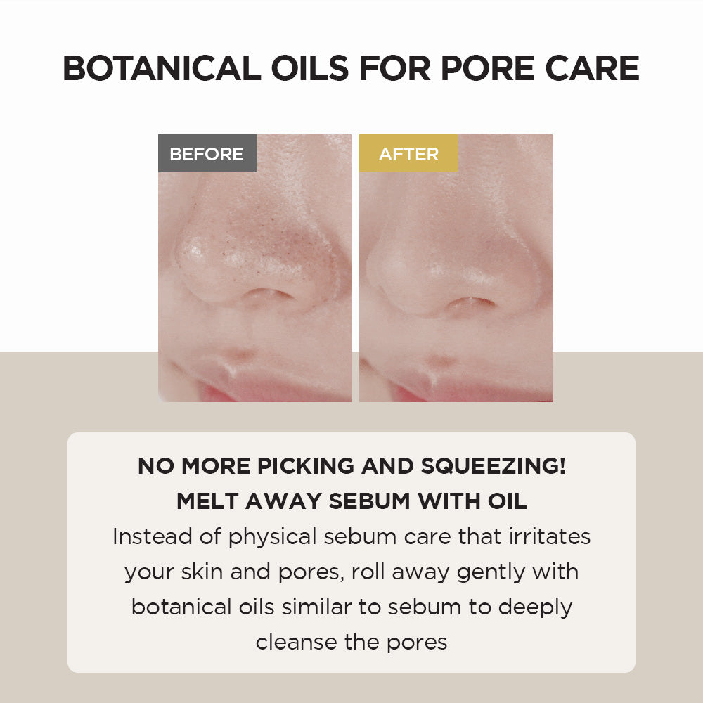 SKIN1004 Madagascar Centella Light Cleansing OIl 200ml — product image 4