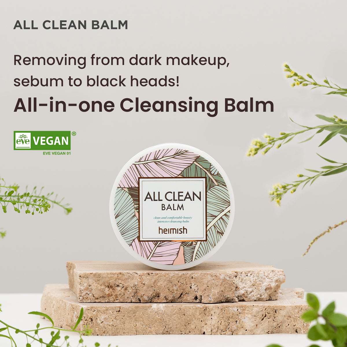 heimish All Clean Balm 120ml — product image 2