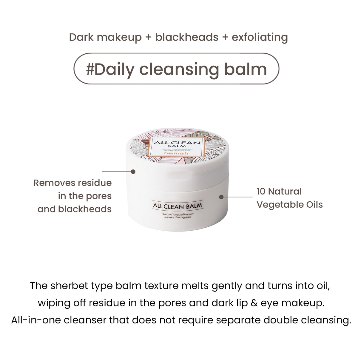 heimish All Clean Balm 120ml — product image 3
