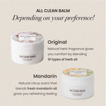 heimish All Clean Balm 120ml — product image 10