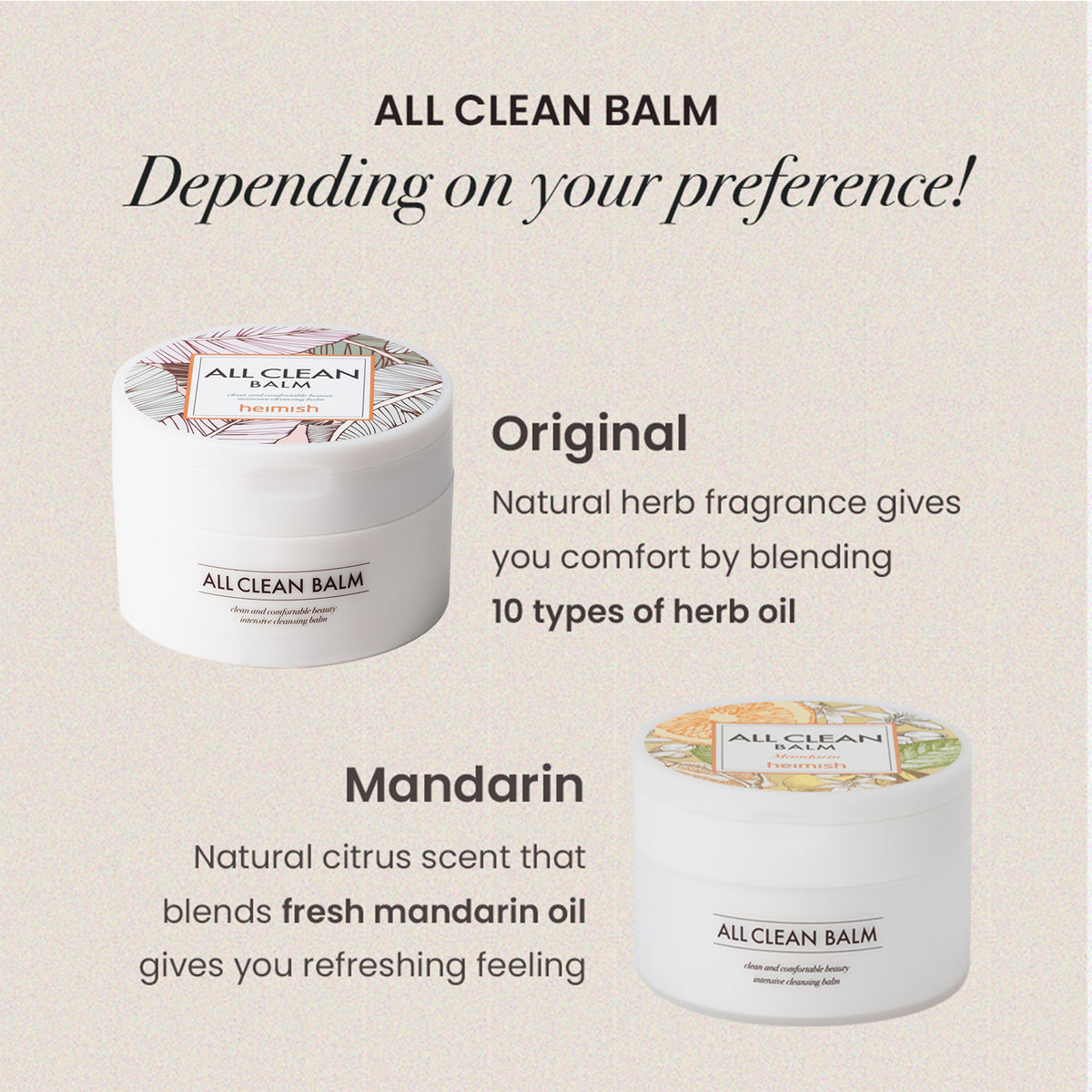 heimish All Clean Balm 120ml +120ml — product image 10